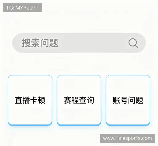 问题解答桥